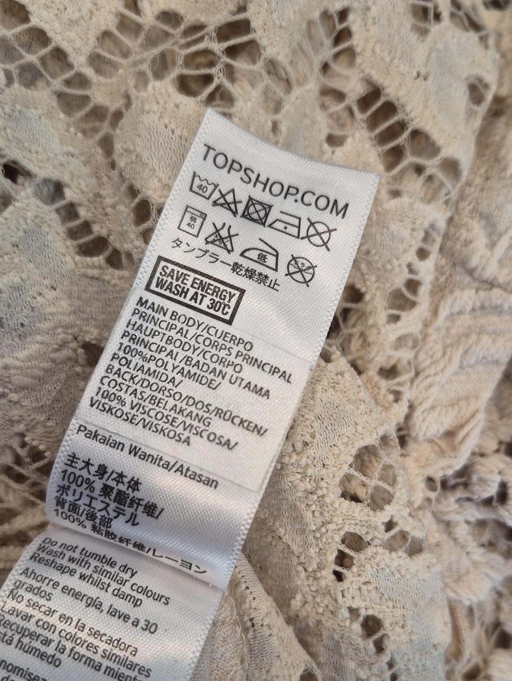 TOPSHOP 3/4 Sleeve Transparent Cream Colored Lace Top, XXS - Picture 6 of 14